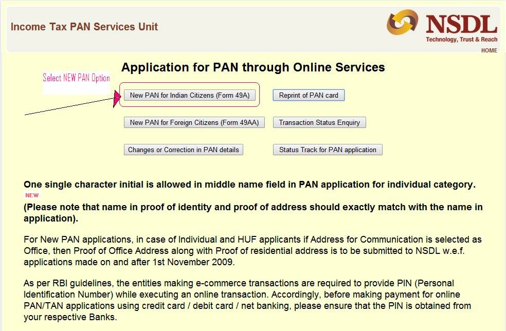 Online PAN CARD APPLICATION FOR NEW PAN CARD